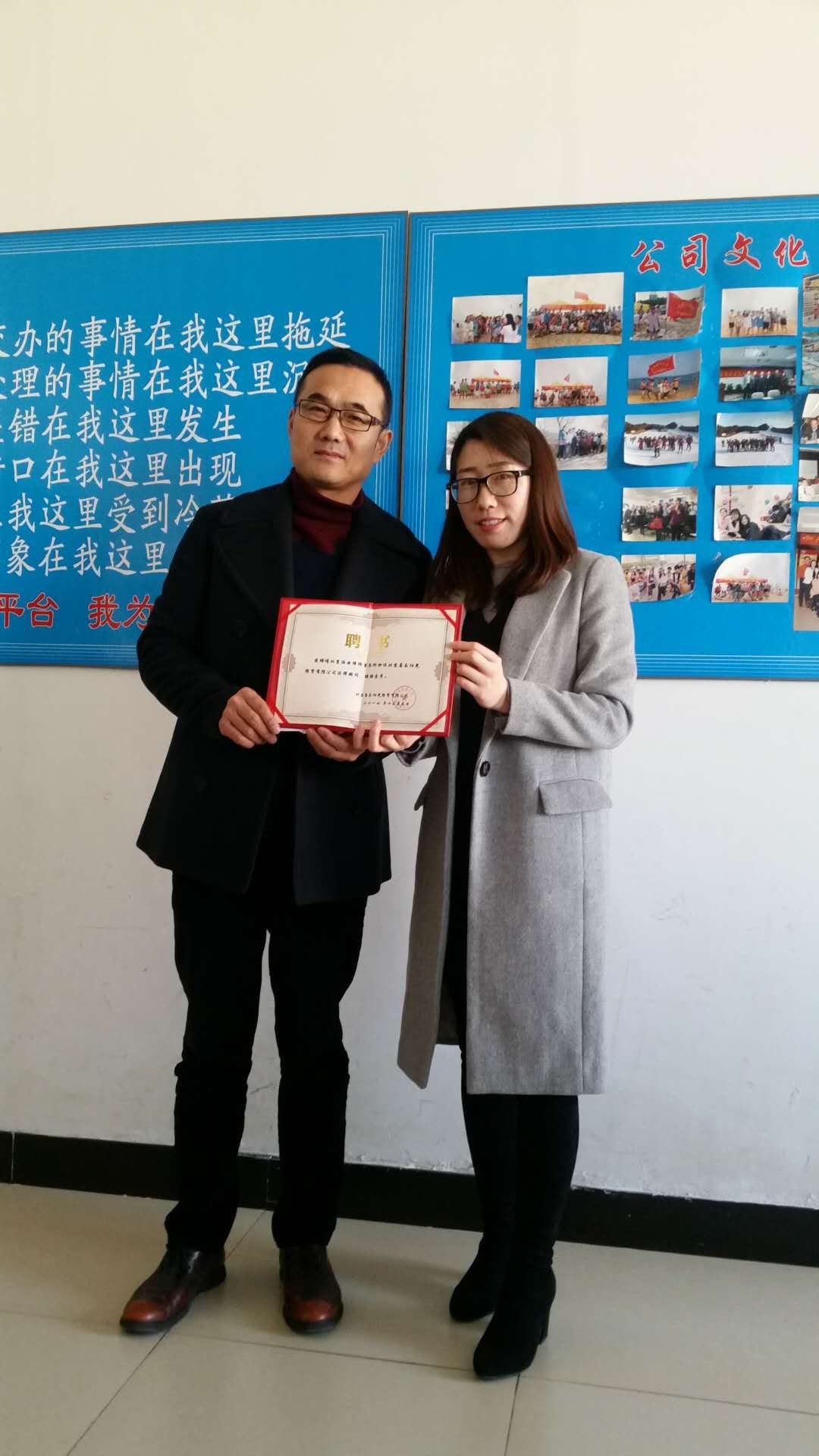 喜樂(lè)陽(yáng)光經(jīng)貿(mào)有限公司正式聘請(qǐng)北京浩云律師事務(wù)所作為法律顧問(wèn)