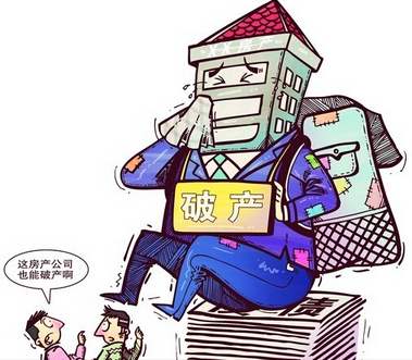 錯(cuò)過(guò)破產(chǎn)債權(quán)申報(bào)期限，還能要回欠債嗎？