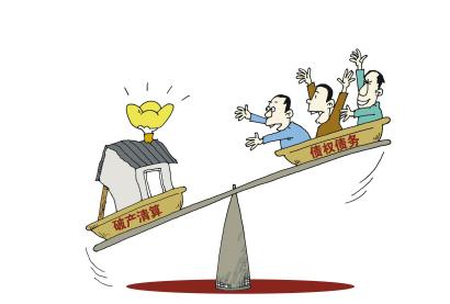 企業(yè)因犯罪而破產(chǎn)，受害人能否優(yōu)先受償？