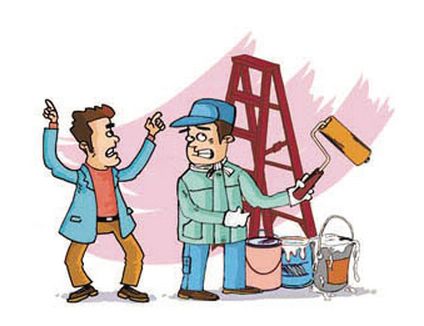 房屋裝修質(zhì)量有問題能否不付錢？